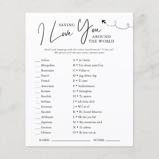 Over de hele wereld | VRIJGEZELLENFEEST (Voorkant)