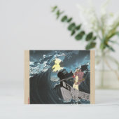 Over de wateren in Daimotsu Bay Briefkaart (Staand voorkant)