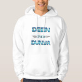 Over Dunya. Hoodie (Voorkant)