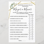 Over of Onder vrijgezellenfeest Spaans spaans spel (Achterkant)