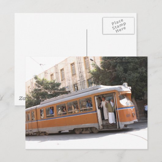 Overgang in Alexandrië Egypte Briefkaart (Voorkant / Achterkant)