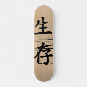 "Overleven" in Aziatische taal Persoonlijk Skateboard