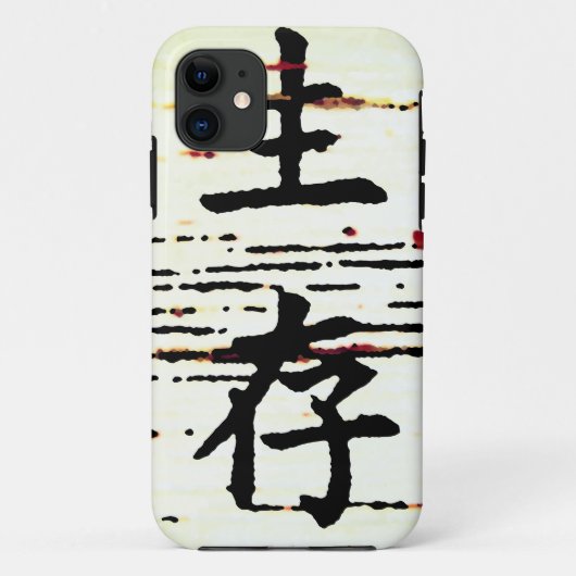 "Overleving" in Aziatische taal Case-Mate iPhone Case (Achterkant)