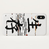"Overleving" in Aziatische taal Case-Mate iPhone Case (Achterkant (horizontaal))