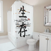 "Overleving" in Aziatische taal Douchegordijn (In situ)