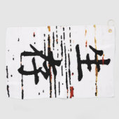 "Overleving" in Aziatische taal Golfhanddoek (Horizontaal)