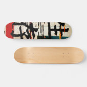 "Overleving" in Aziatische taal Persoonlijk Skateboard (Horizontaal)