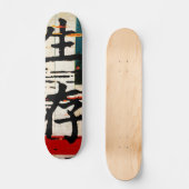 "Overleving" in Aziatische taal Persoonlijk Skateboard (Voorkant)