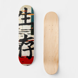 "Overleving" in Aziatische taal Persoonlijk Skateboard