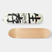 "Overleving" in Aziatische taal Persoonlijk Skateboard (Horizontaal)