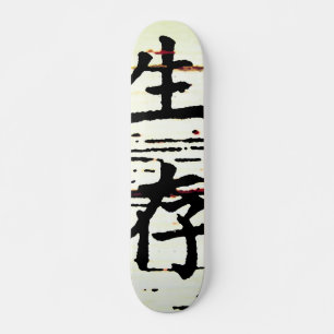 "Overleving" in Aziatische taal Persoonlijk Skateboard