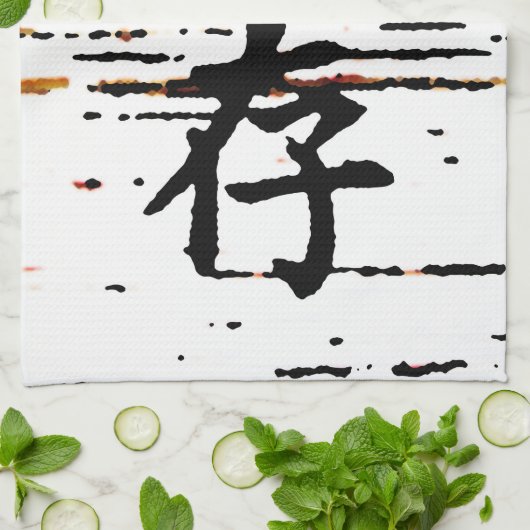 "Overleving" in Aziatische taal Theedoek (Gevouwen)