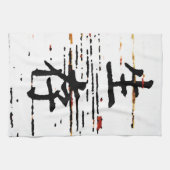 "Overleving" in Aziatische taal Theedoek (Horizontaal)