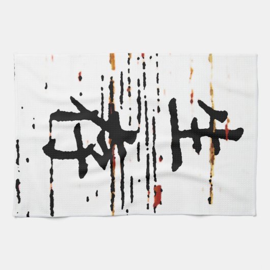 "Overleving" in Aziatische taal Theedoek (Horizontaal)