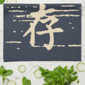 "Overleving" in Aziatische taal Theedoek (Gevouwen)