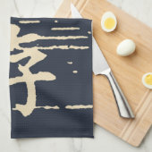 "Overleving" in Aziatische taal Theedoek (Quarter Fold)