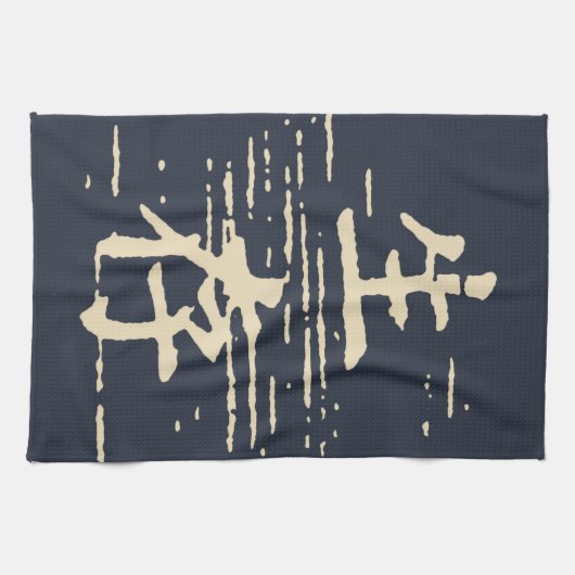 "Overleving" in Aziatische taal Theedoek (Horizontaal)