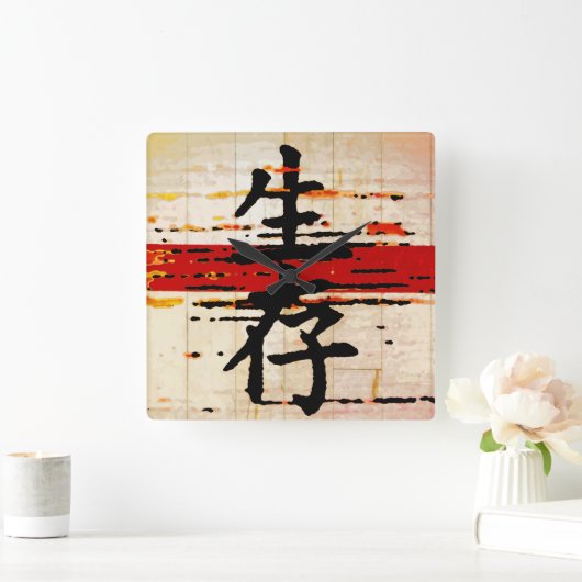 "Overleving" in Aziatische taal Vierkante Klok (Huis)