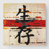 "Overleving" in Aziatische taal Vierkante Klok (Voorkant)