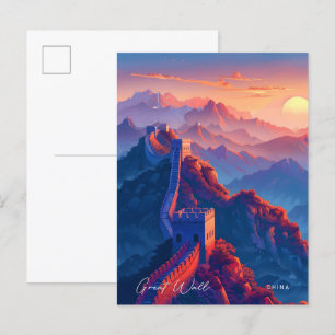 Overnachting in de Chinese Muur Briefkaart