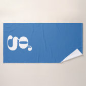 Oversize vet kleine letters blauw gepersonaliseerd badhanddoek (Badhanddoek)