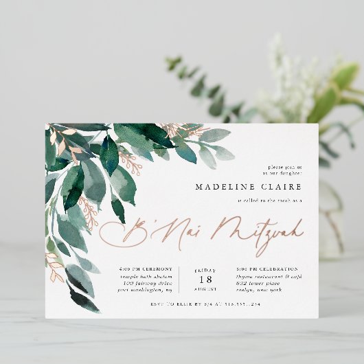 Overvloedige olie | B'Nai Mitzvah Folie Uitnodiging (Staand Voorkant)