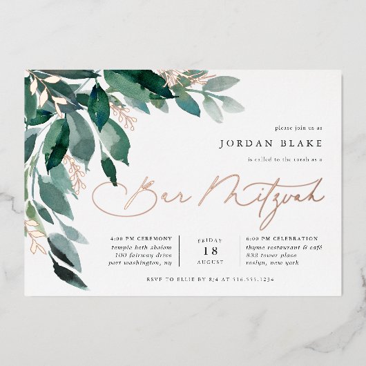 Overvloedige olie | Groene Botanische Bar Mitzvah Folie Uitnodiging (Voorkant)