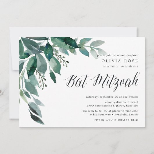 Overvloedige olie | Uitnodiging Bat Mitzvah (Voorkant)