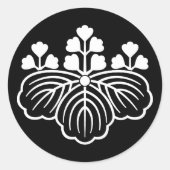 Overwelfde paulownia met 5-3 bloemen ronde sticker (Voorkant)