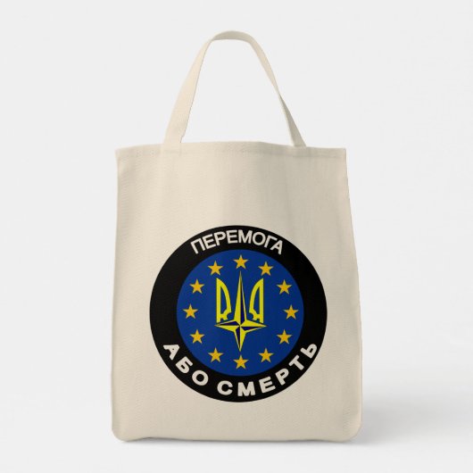 Overwinning of dood tote bag (Achterkant)