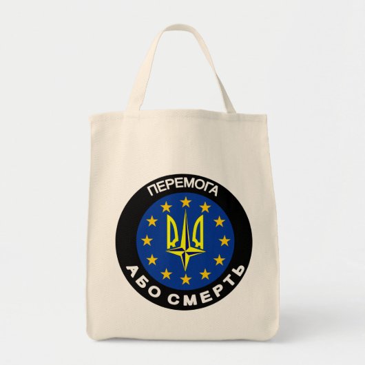Overwinning of dood tote bag (Voorkant)