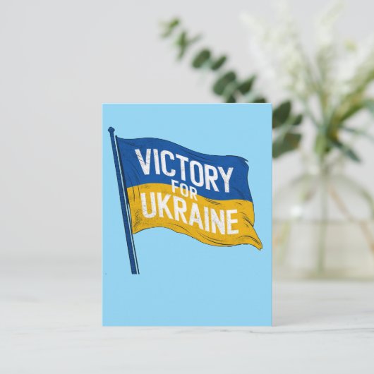 Overwinning voor Oekraïne Vlag, Pro-Oekraïne Patri Briefkaart (Staand voorkant)