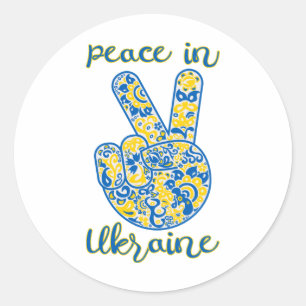 Overwinningsgebaar en het laten van de vrede in Oe Ronde Sticker
