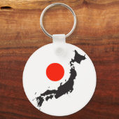 Overzicht en cirkel van de Japanse kaart Sleutelhanger (Voorkant)