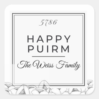 Overzicht Purim Label