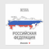 Overzicht van de Russische vlag Sticker (Vel)