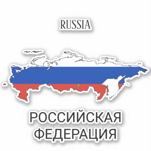 Overzicht van de Russische vlag Sticker (Voorkant)