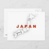 Overzicht van Japan Briefkaart (Voorkant / Achterkant)