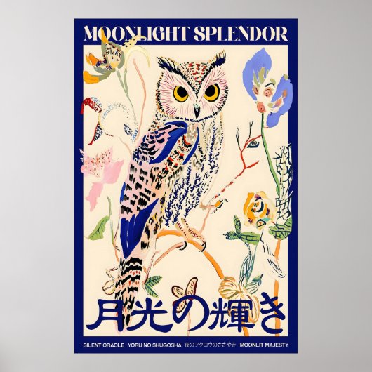 Owl Art Poster Japanese Typography, Moonlight (Voorkant)