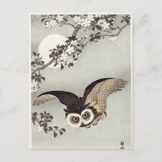 Owl, Cherry Blossom en Moon van Ohara Koson Briefkaart (Voorkant)