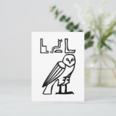Owl, Egyptische hiërogliefen Briefkaart (Staand voorkant)