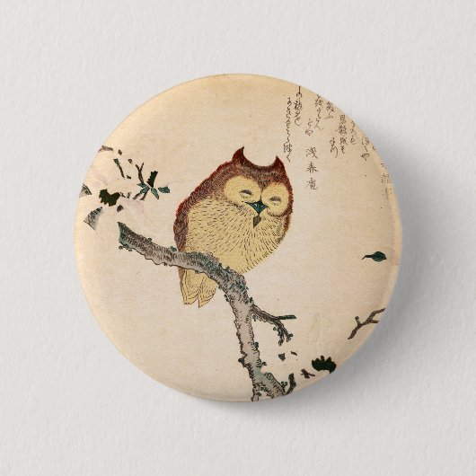 Owl en magnolia - Kobushi ni mimizuku Ronde Button 5,7 Cm (Voorkant)
