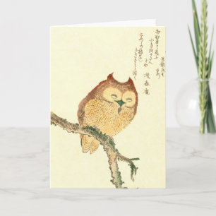 Owl op een tak - Japans Wenskaart voor fijne kunst Kaart