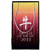 Ox 牛 Red Gold Chinese Zodiac Lunar Symbol Klein Cadeauzakje (Voorkant)