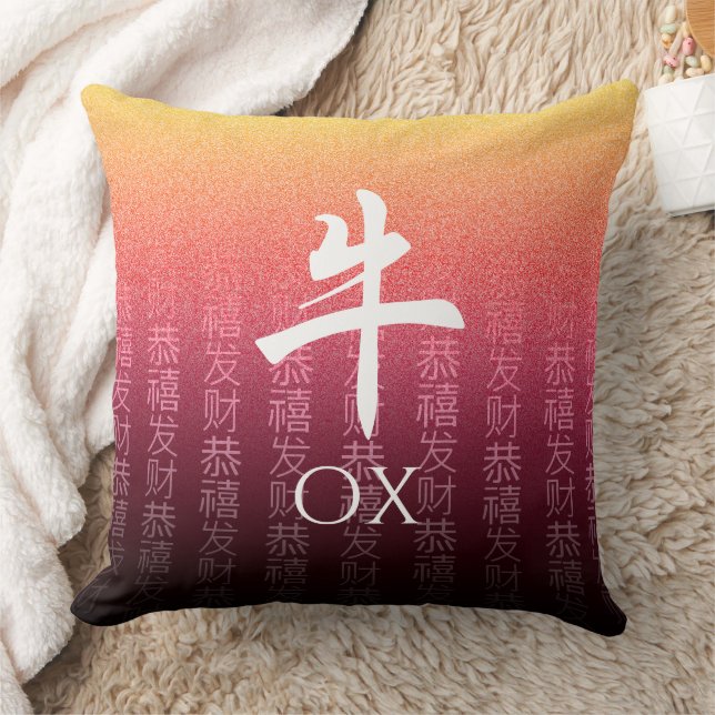 Ox 牛 Red Gold Chinese Zodiac Lunar Symbol Kussen (Deken)