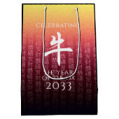 Ox 牛 Red Gold Chinese Zodiac Lunar Symbol Medium Cadeauzakje (Achterkant)