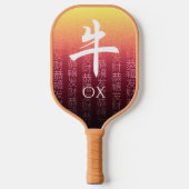 Ox 牛 Red Gold Chinese Zodiac Lunar Symbol Pickleball Paddle (Voorkant)