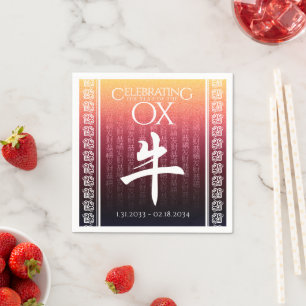Ox 牛 Red Gold Chinese Zodiac Lunar Symbol Servet