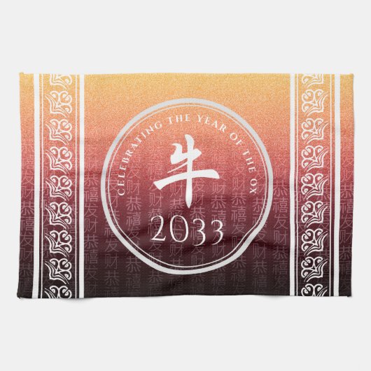 Ox 牛 Red Gold Chinese Zodiac Lunar Symbol Theedoek (Horizontaal)