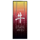 Ox 牛 Red Gold Chinese Zodiac Lunar Symbol Wijn Cadeautas (Voorkant)